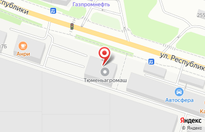 Официальный дилер Ростсельмаш Тюменьагромаш на улице Республики на карте