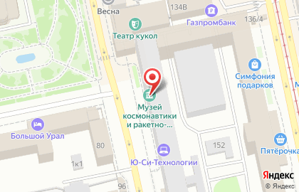 Производственно-торговая компания ТАН-Про на улице Мамина-Сибиряка на карте