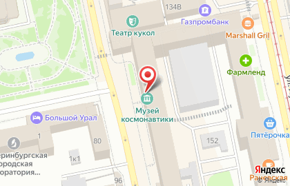Банкомат ВТБ в Екатеринбурге на карте