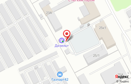 АЗС в Кемерово на карте