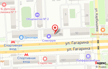 Юридическая компания Правозащитник в Советском районе на карте