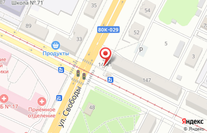 Салон цветов в Уфе на карте