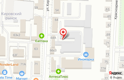 Центр по развитию эмоционального интеллекта Ох, уж эти дети на улице Кирова на карте