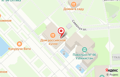 Кафе быстрого питания Che на карте