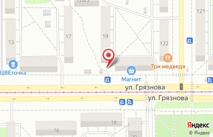 Киоск по продаже печатной продукции Роспечать на улице Грязнова, 19 киоск на карте
