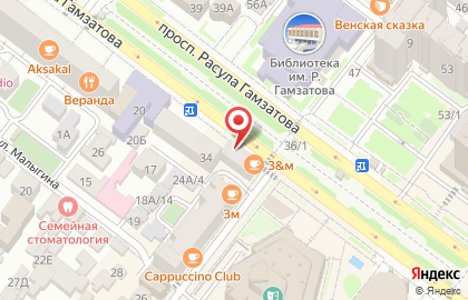 Фотосалон Радуга в Советском районе на карте