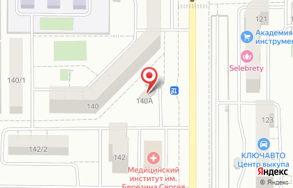 Магазин Красное & Белое на проспекте Ленина, 140а на карте
