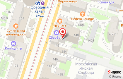 Агс Плюс на карте