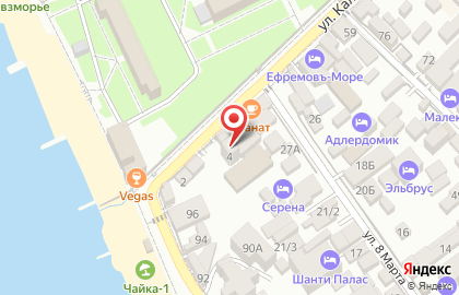 Отель Гранат в Адлерском районе на карте