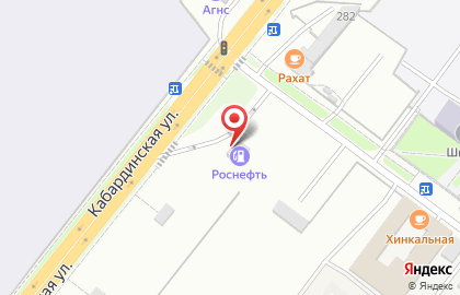 Роснефть в Нальчике на карте