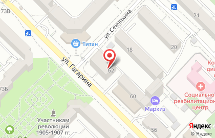 Цветочный магазин Клумба в Советском районе на карте