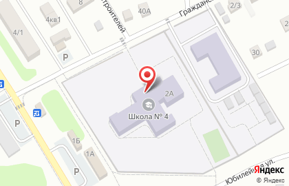 Средняя общеобразовательная школа №4 им. Д.С. Тикеева на карте
