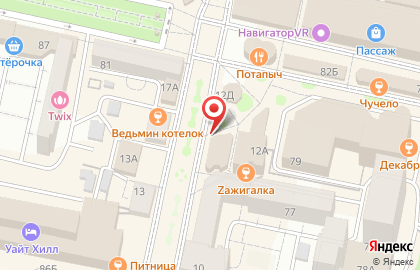 Банкомат БИНБАНК в Белгороде на карте