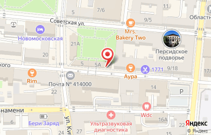 Книжный магазин Букинист на улице Чернышевского на карте