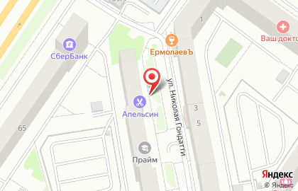 Завод грузоподъемного оборудования Армаком на карте