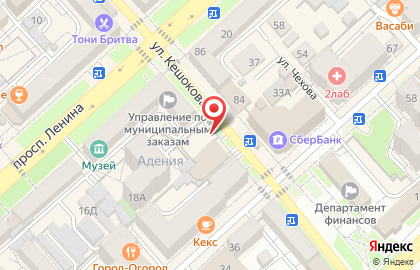 Торгово-сервисный центр в Нальчике на карте