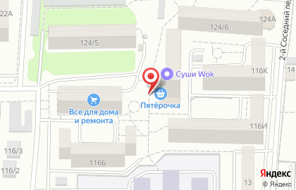 Супермаркет Пятерочка в Днепровском переулке на карте