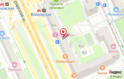 А5 на Войковской (ш Ленинградское) на карте