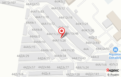Автоцентр РЕСПЕКТ на карте