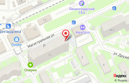 Салон красоты Акварель на Магистралиной улице на карте