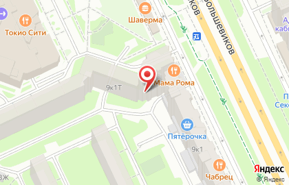 Центр выдачи заказов Faberlic на проспекте Большевиков на карте