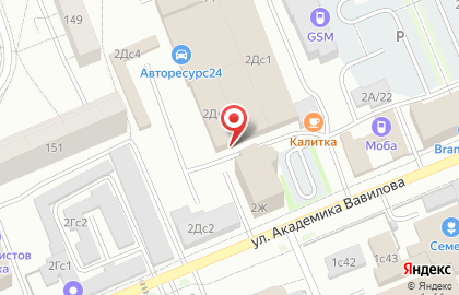 Производственная компания Литера на карте