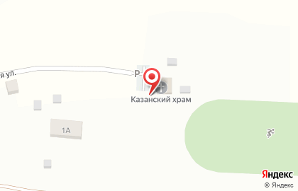 Храм Казанской иконы Божией Матери с. Надеждино в Омске на карте