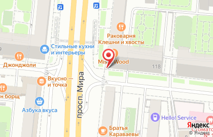 Киоск печатной продукции Медиа-Селект на метро Алексеевская на карте