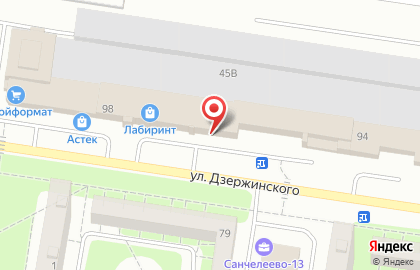 Транспортная компания Линкор в Автозаводском районе на карте
