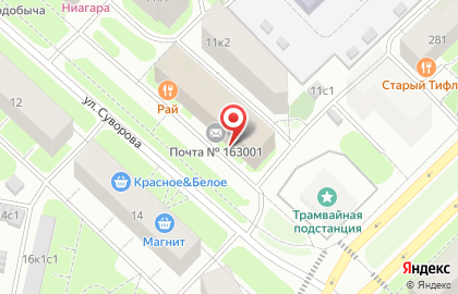 Общественная организация ветеранов ОВД и внутренних войск России Архангельское региональное отделение на карте