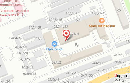 Loft на Новой улице на карте