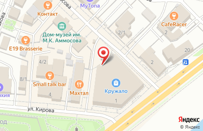 Салон Ювелирный мир Якутии на карте