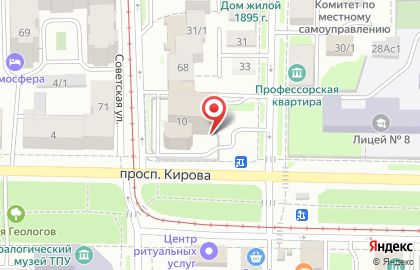 Арбитражный суд Томской области на проспекте Кирова на карте