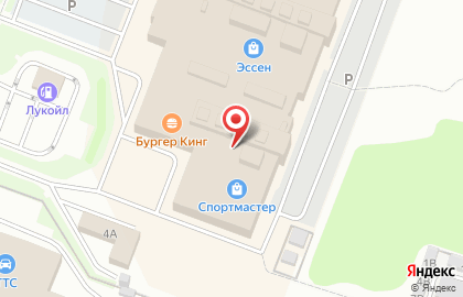 Магазин Империя Сумок на улице Кирова на карте