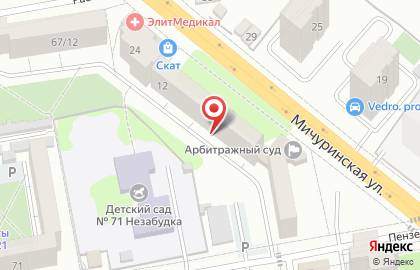 Телемастерская Умелые руки на карте