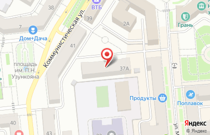 ООО Печати на Коммунистической улице на карте