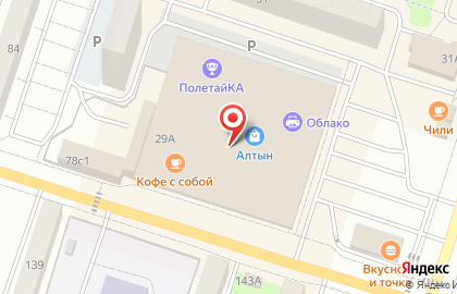 Креатив в Центральном районе на карте