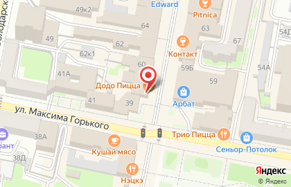 Аптека Низкие цены в Пензе на карте