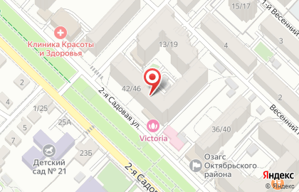 АС Консалтинг, ООО в Октябрьском районе на карте