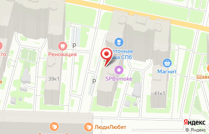 КарандашоФФ на карте