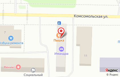 Столовая Пышка на Комсомольской на карте