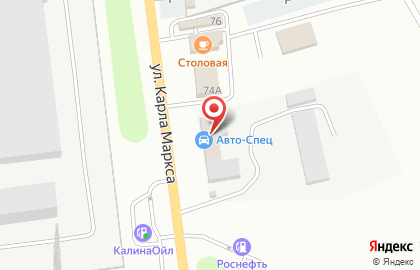 Киоск быстрого питания Русский аппетит на улице Карла Маркса, 67/1 на карте