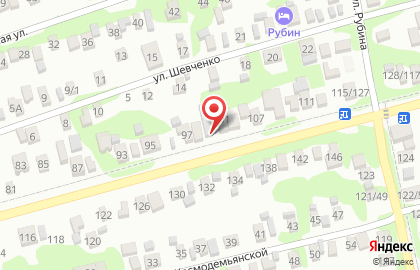 Компания Памятники Урала на улице Карла Маркса на карте
