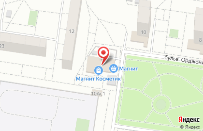 Продовольственный магазин на бульваре Орджоникидзе, 10а на карте