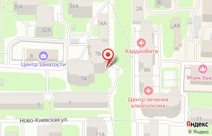 Стоматологическая клиника Ультрадент на Ново-Киевской улице на карте