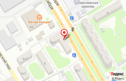 Служба курьерской доставки СберЛогистика, служба курьерской доставки на улице 50 лет Октября на карте