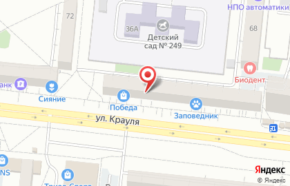 Парикмахерская Магия в Верх-Исетском районе на карте