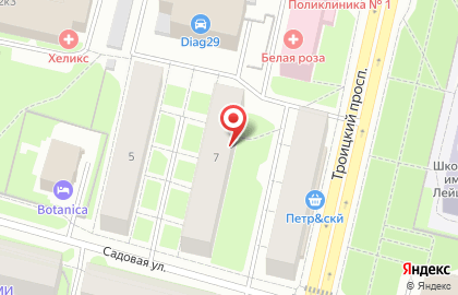 Туристическое агентство в Архангельске на карте
