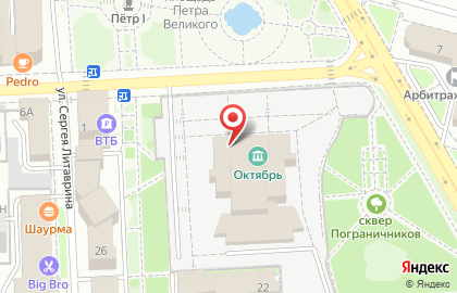 Городской дворец молодежи Октябрь на площади Петра Великого на карте