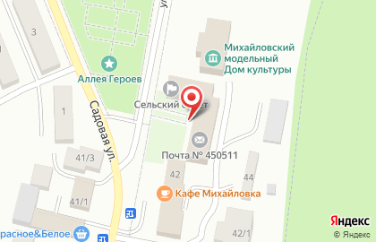Музей боевой и трудовой славы на улице Ленина на карте